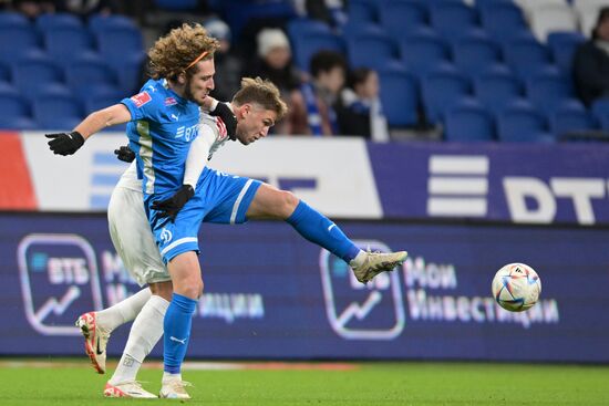Russia Soccer Cup Dynamo - Pari NN