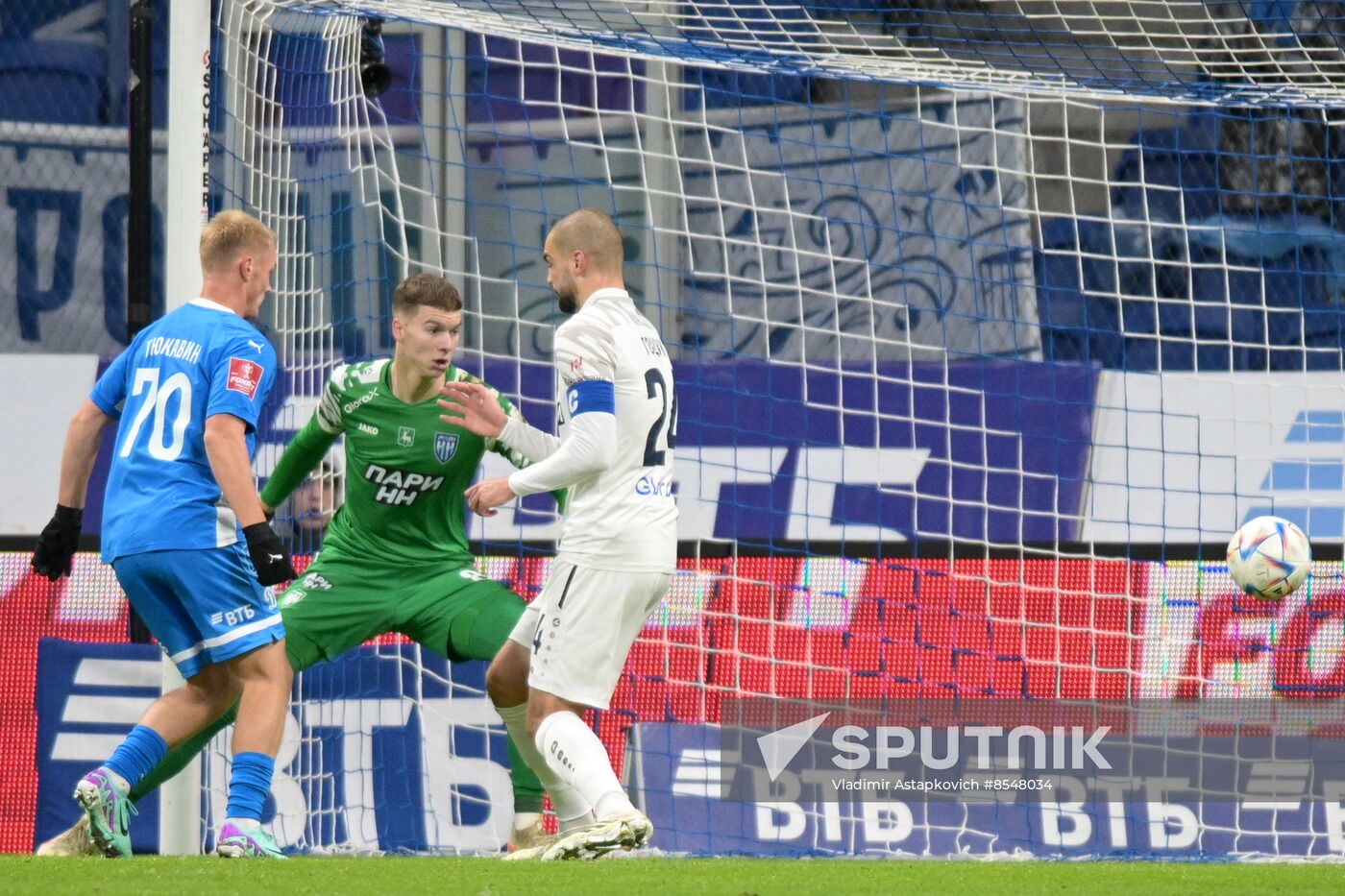 Russia Soccer Cup Dynamo - Pari NN