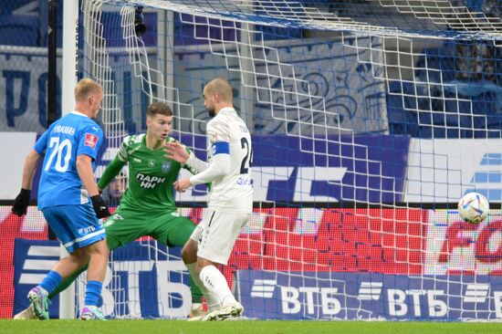 Russia Soccer Cup Dynamo - Pari NN