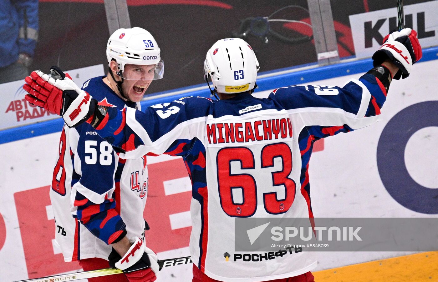 Russia Ice Hockey Kontinental League Spartak - CSKA
