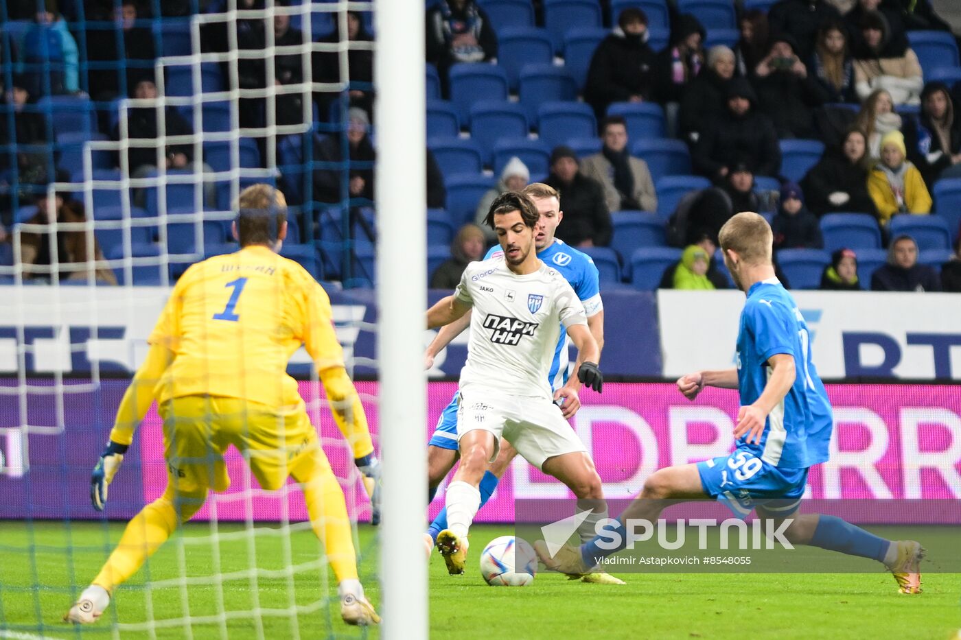 Russia Soccer Cup Dynamo - Pari NN