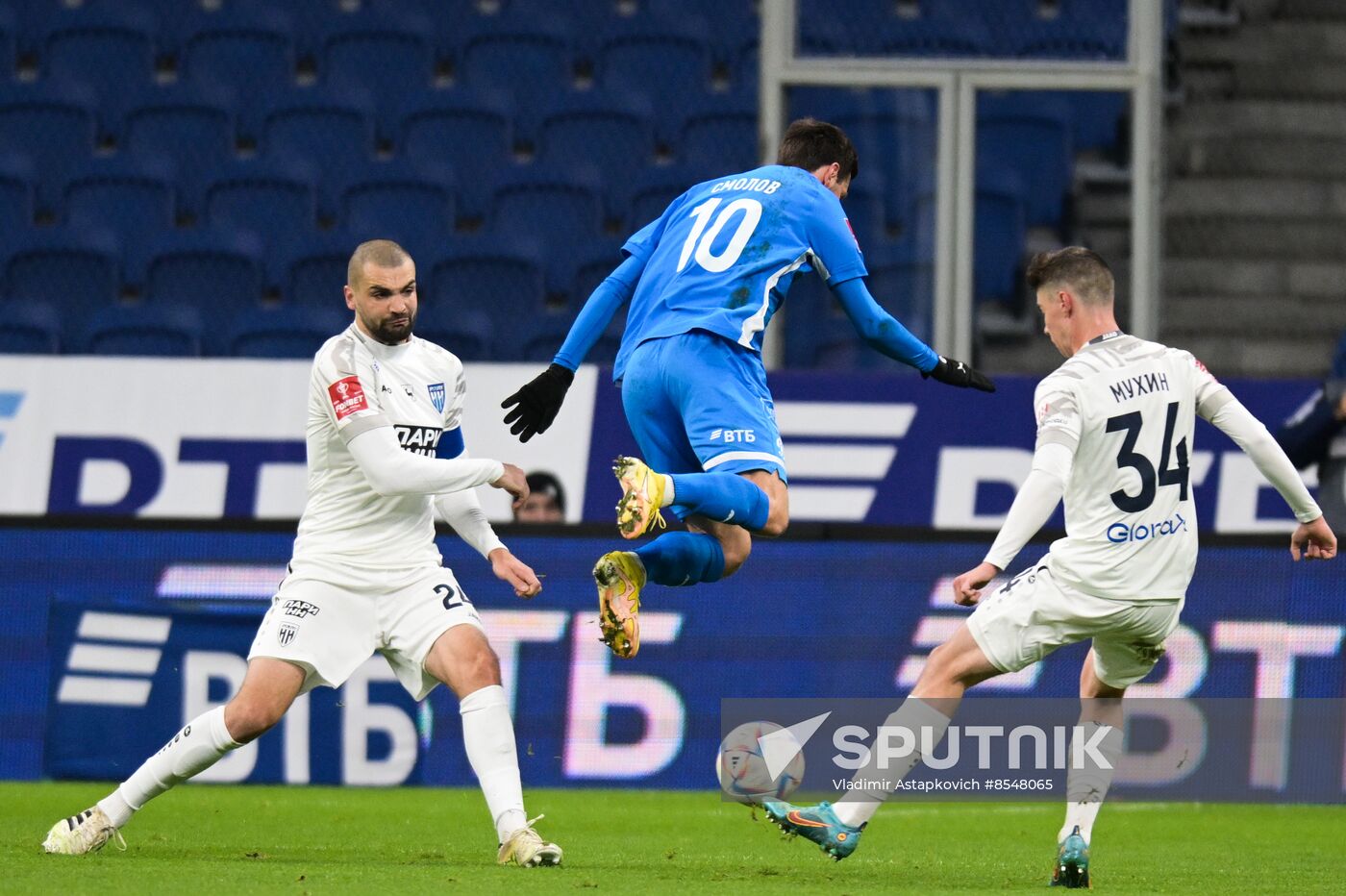 Russia Soccer Cup Dynamo - Pari NN