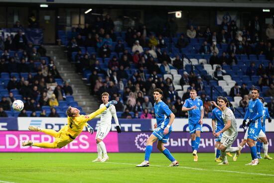 Russia Soccer Cup Dynamo - Pari NN