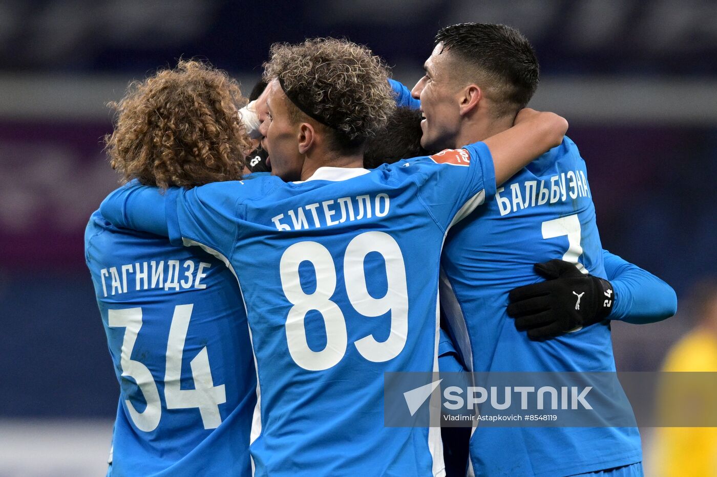 Russia Soccer Cup Dynamo - Pari NN
