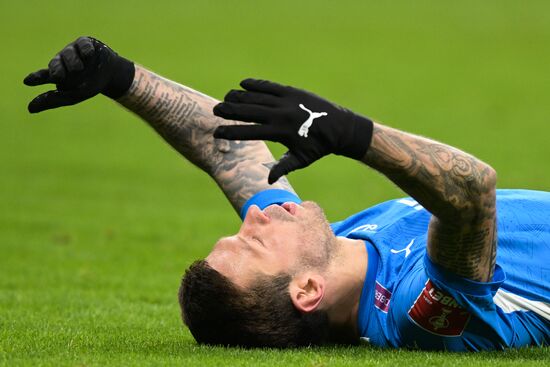 Russia Soccer Cup Dynamo - Pari NN