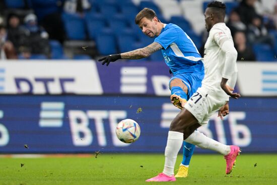 Russia Soccer Cup Dynamo - Pari NN
