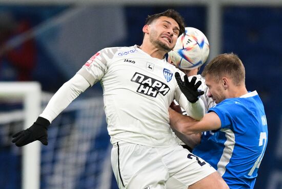 Russia Soccer Cup Dynamo - Pari NN