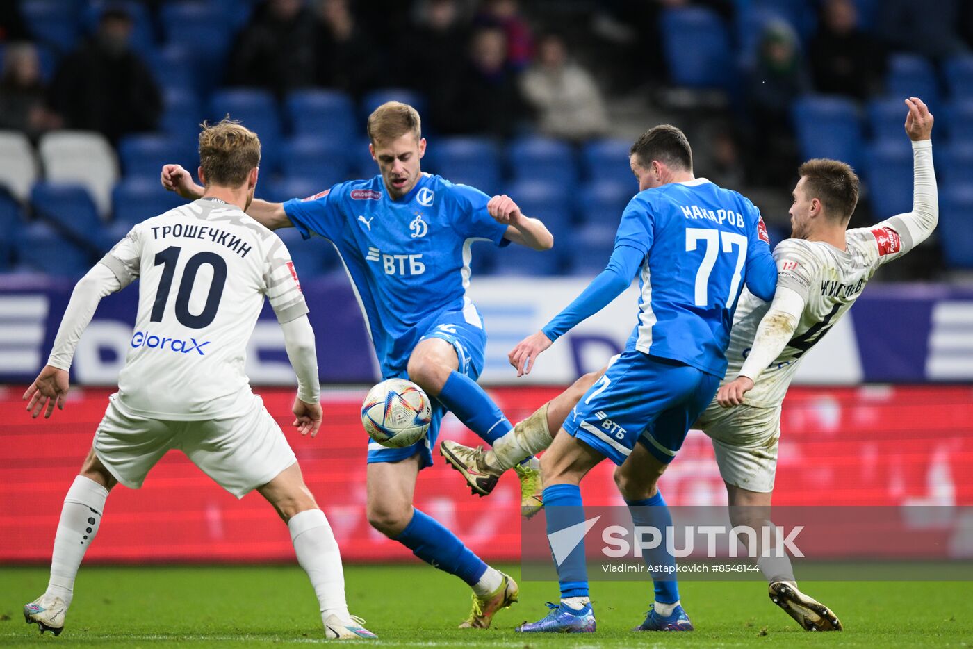 Russia Soccer Cup Dynamo - Pari NN