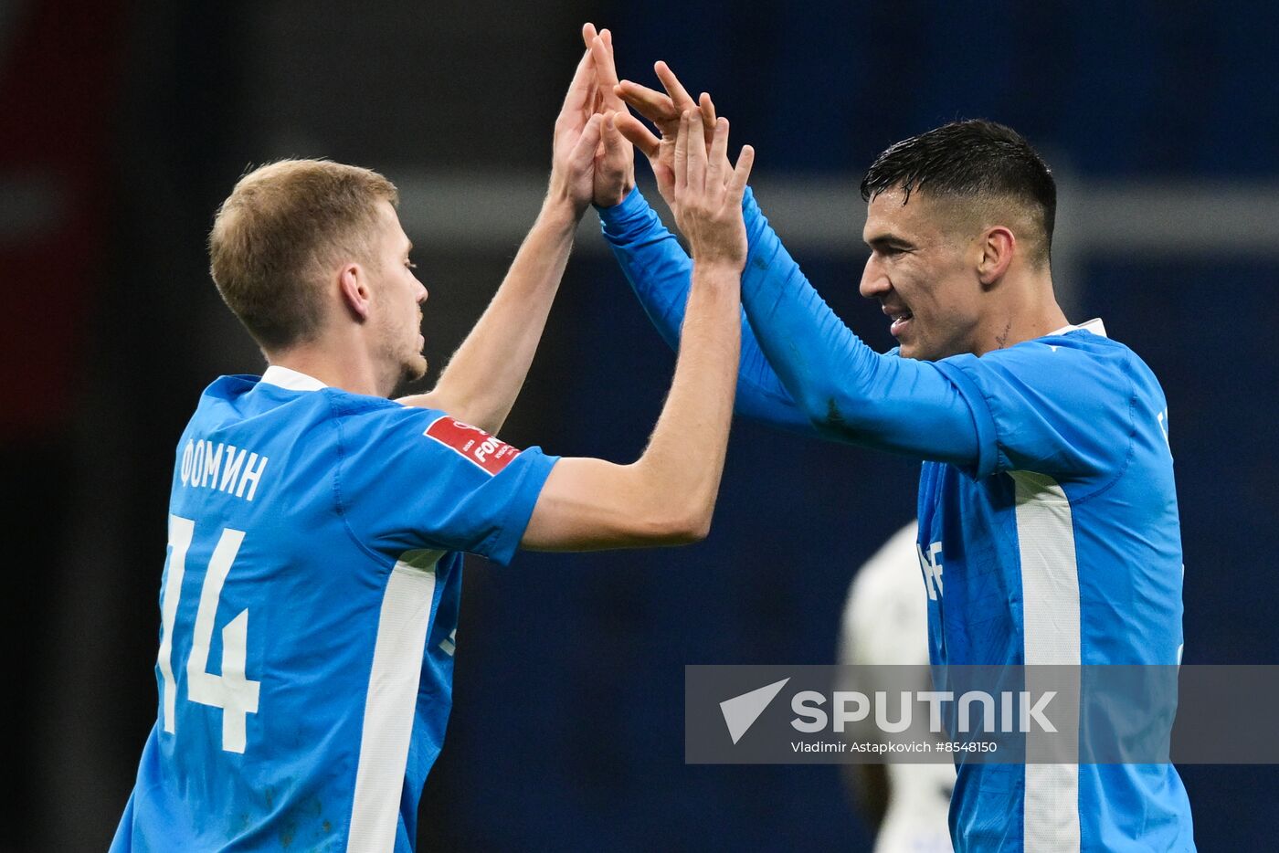 Russia Soccer Cup Dynamo - Pari NN