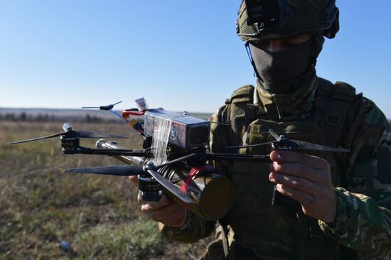 Russia Ukraine Military Operation Scouts