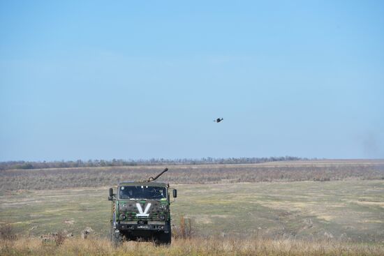 Russia Ukraine Military Operation Scouts