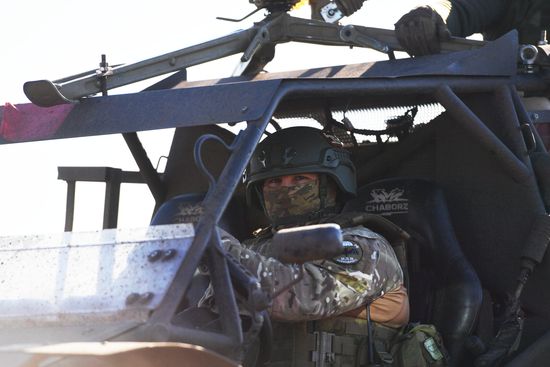Russia Ukraine Military Operation Scouts