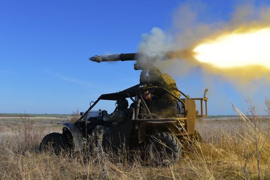 Russia Ukraine Military Operation Scouts