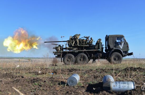 Russia Ukraine Military Operation Scouts