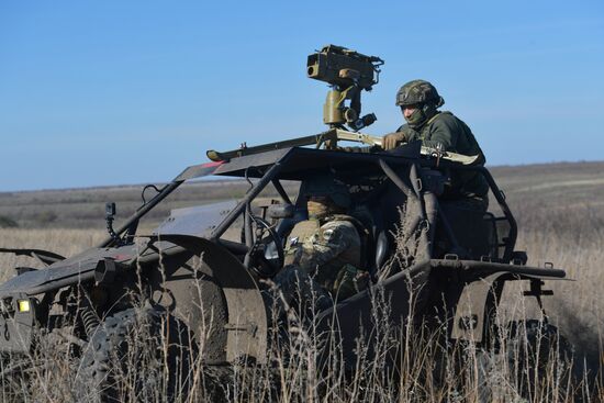 Russia Ukraine Military Operation Scouts