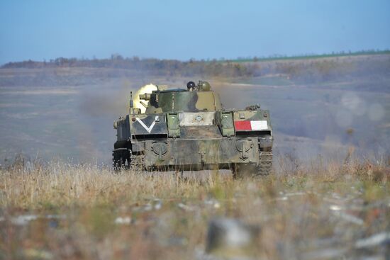 Russia Ukraine Military Operation Scouts