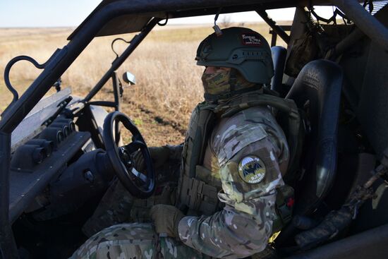 Russia Ukraine Military Operation Scouts