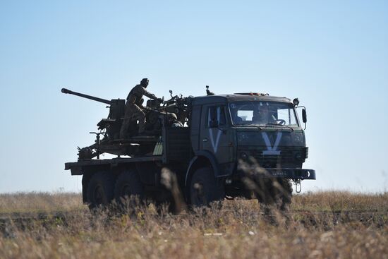 Russia Ukraine Military Operation Scouts