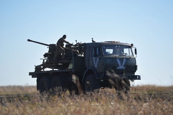 Russia Ukraine Military Operation Scouts