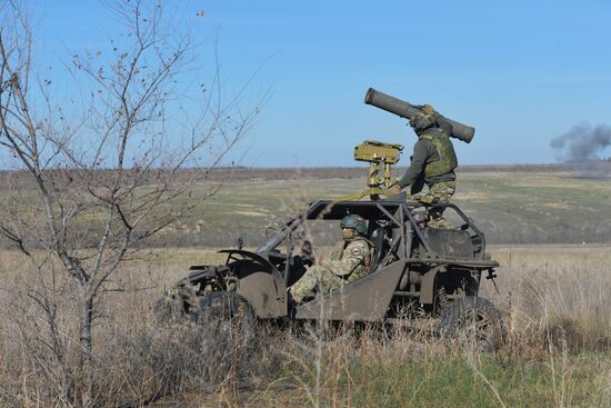 Russia Ukraine Military Operation Scouts
