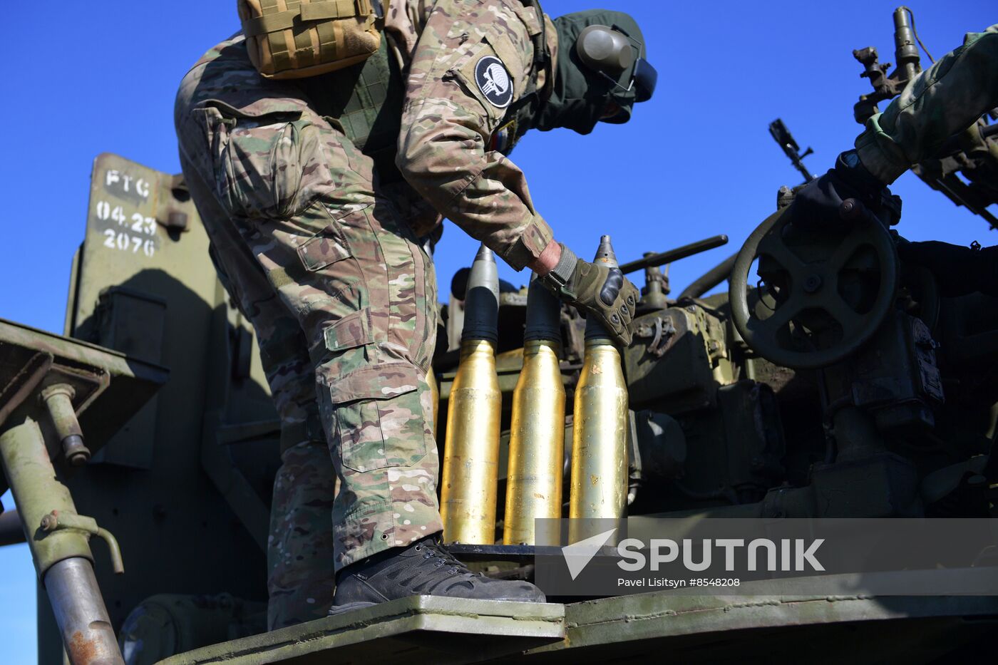 Russia Ukraine Military Operation Scouts