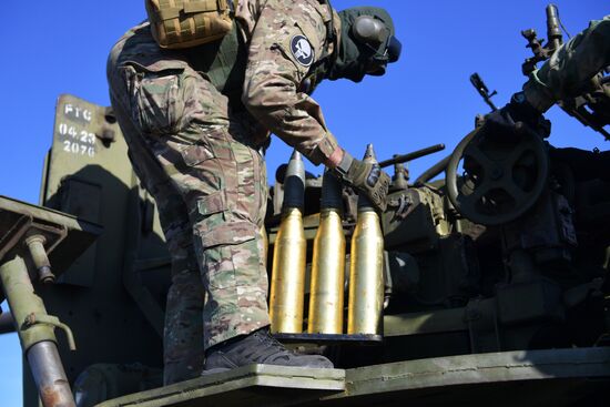 Russia Ukraine Military Operation Scouts
