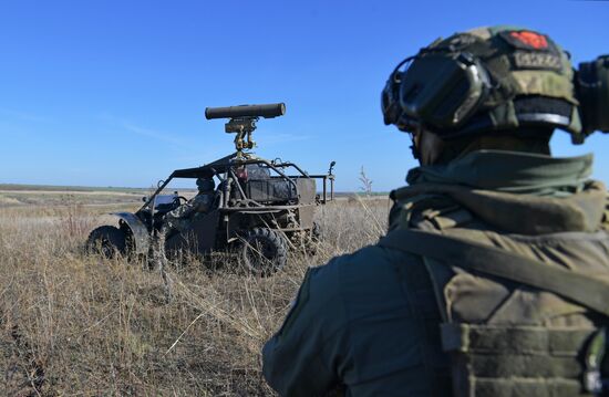 Russia Ukraine Military Operation Scouts