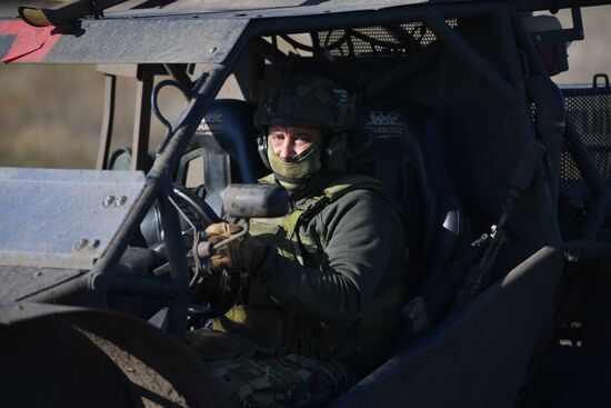 Russia Ukraine Military Operation Scouts