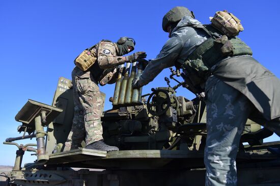 Russia Ukraine Military Operation Scouts
