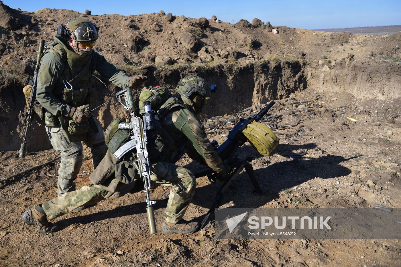 Russia Ukraine Military Operation Scouts