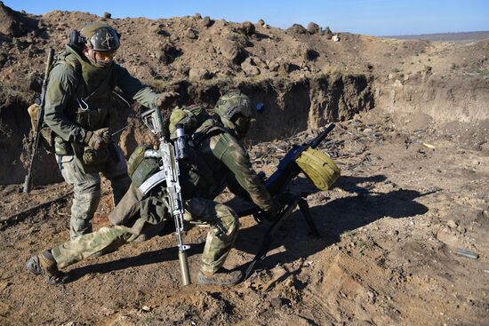 Russia Ukraine Military Operation Scouts