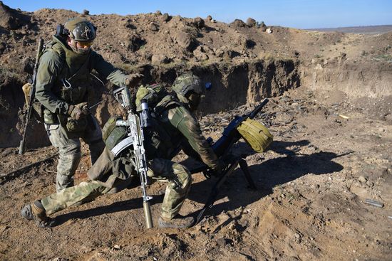 Russia Ukraine Military Operation Scouts