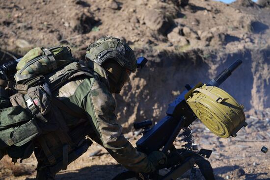 Russia Ukraine Military Operation Scouts