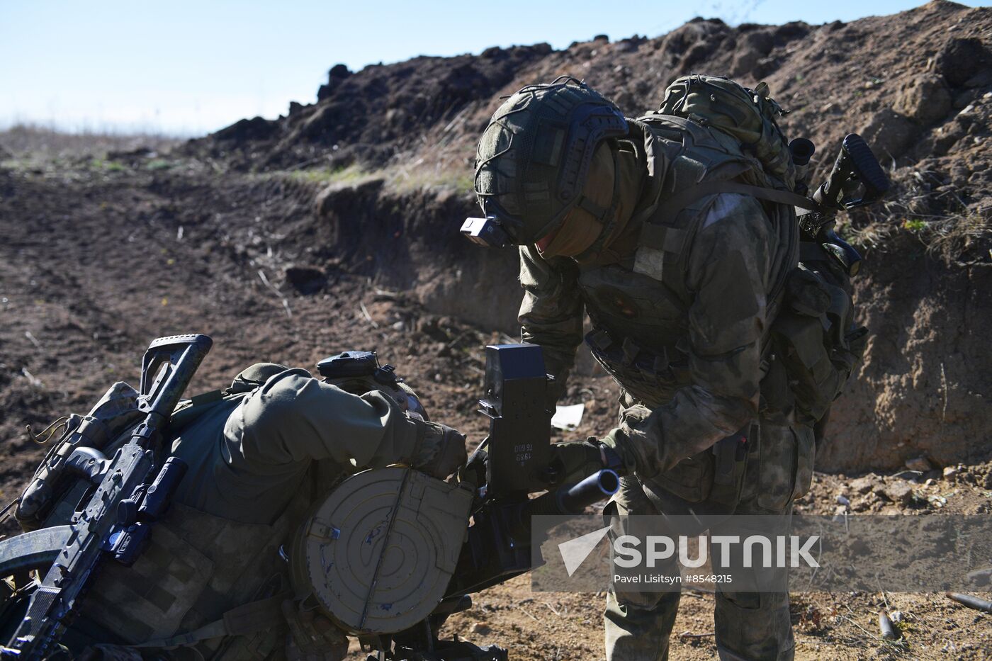 Russia Ukraine Military Operation Scouts