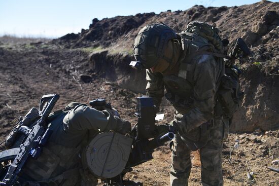 Russia Ukraine Military Operation Scouts