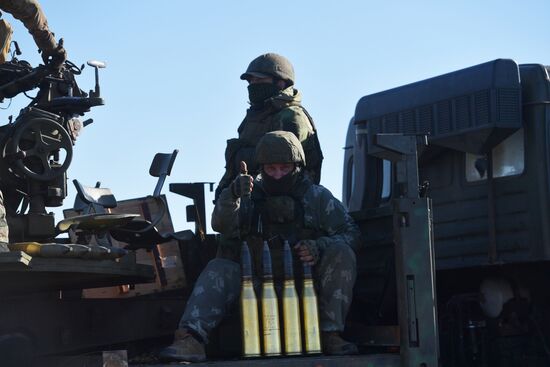 Russia Ukraine Military Operation Scouts