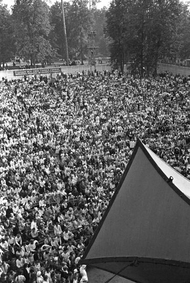 Izmailovo Park in Moscow