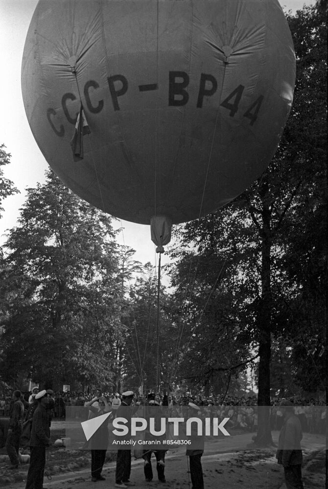 Izmailovo Park in Moscow