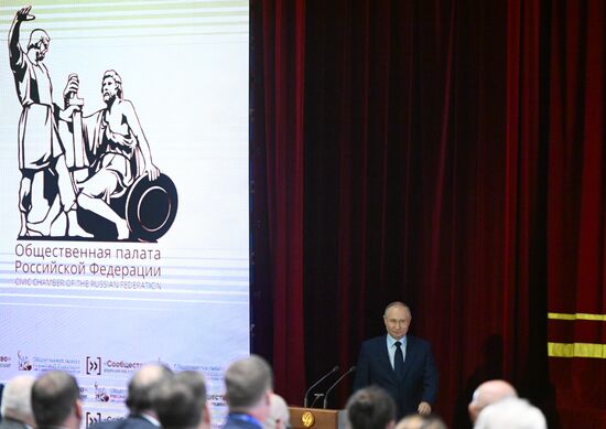 Russia Putin Public Chamber