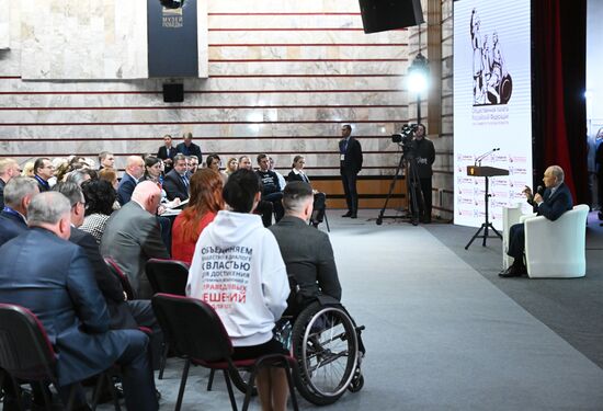 Russia Putin Public Chamber