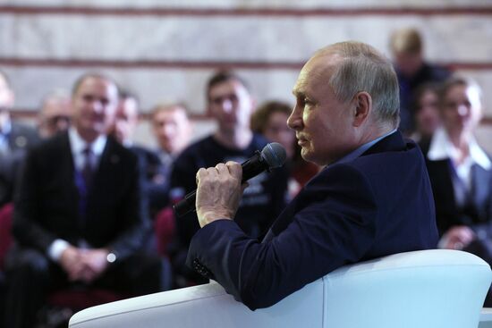 Russia Putin Public Chamber
