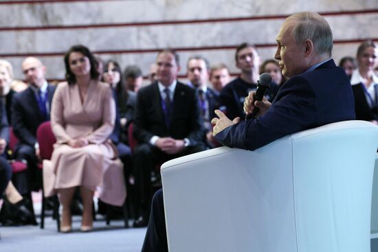 Russia Putin Public Chamber