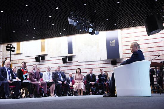 Russia Putin Public Chamber