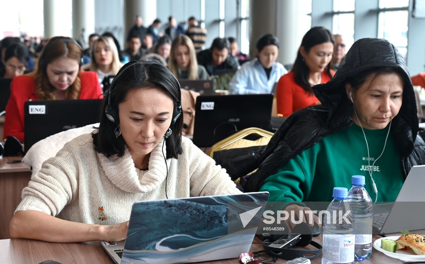 Kazakhsan Turkic States Organization Summit