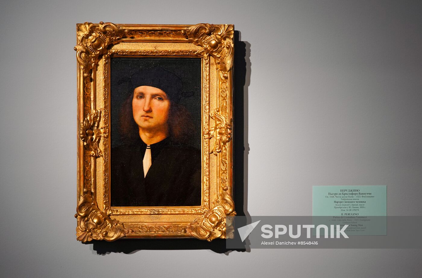 Russia Art Perugino Restoration