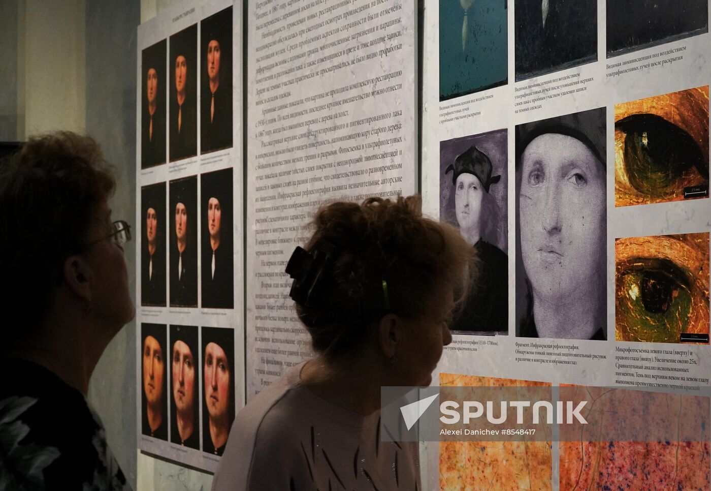 Russia Art Perugino Restoration