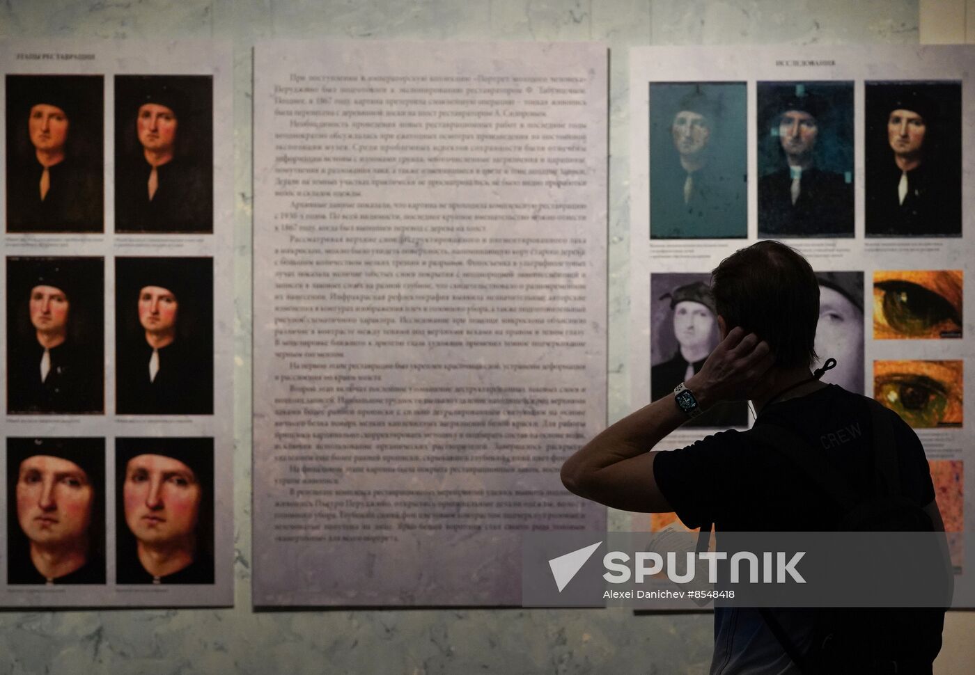 Russia Art Perugino Restoration