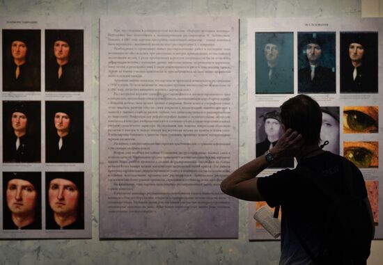 Russia Art Perugino Restoration