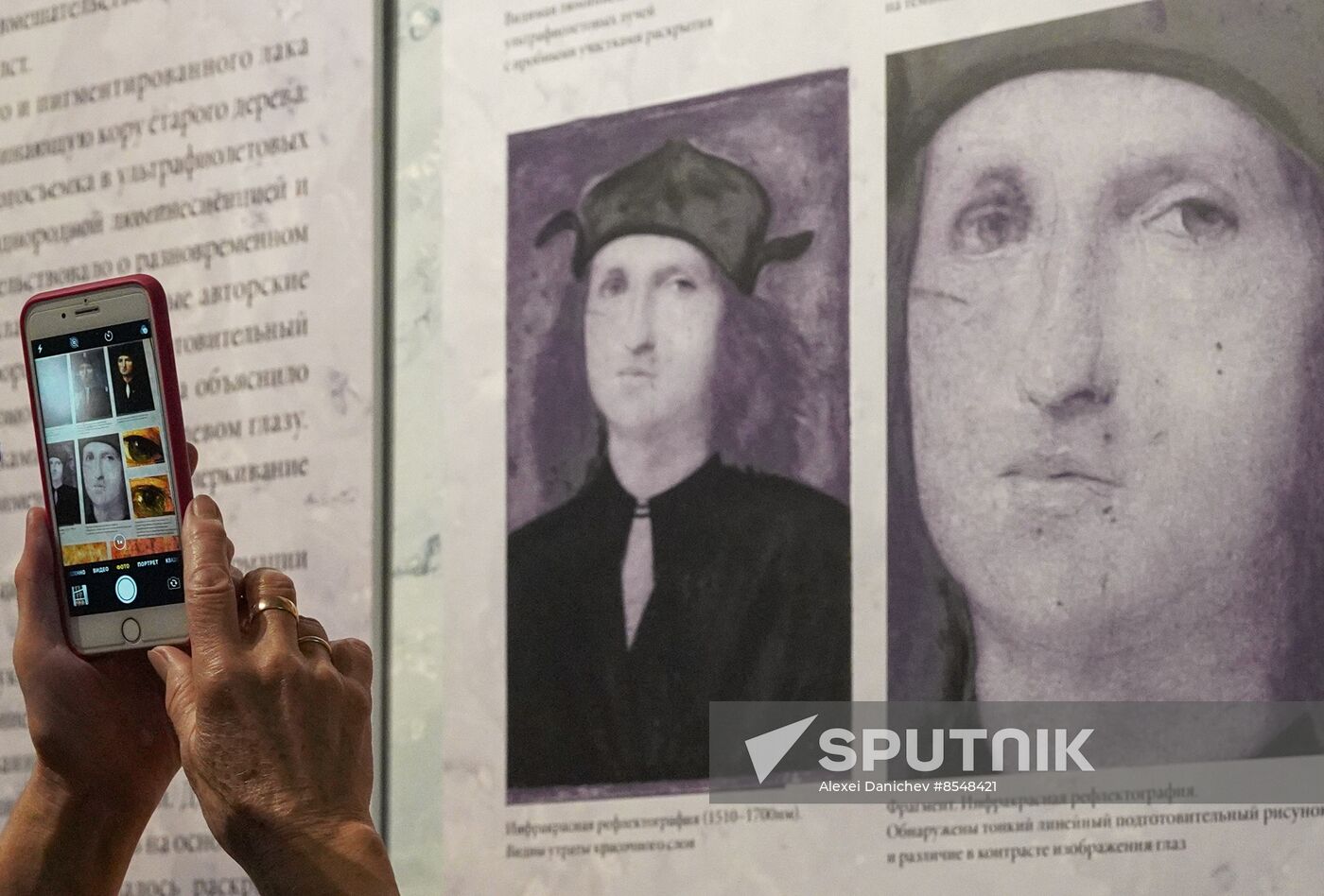 Russia Art Perugino Restoration