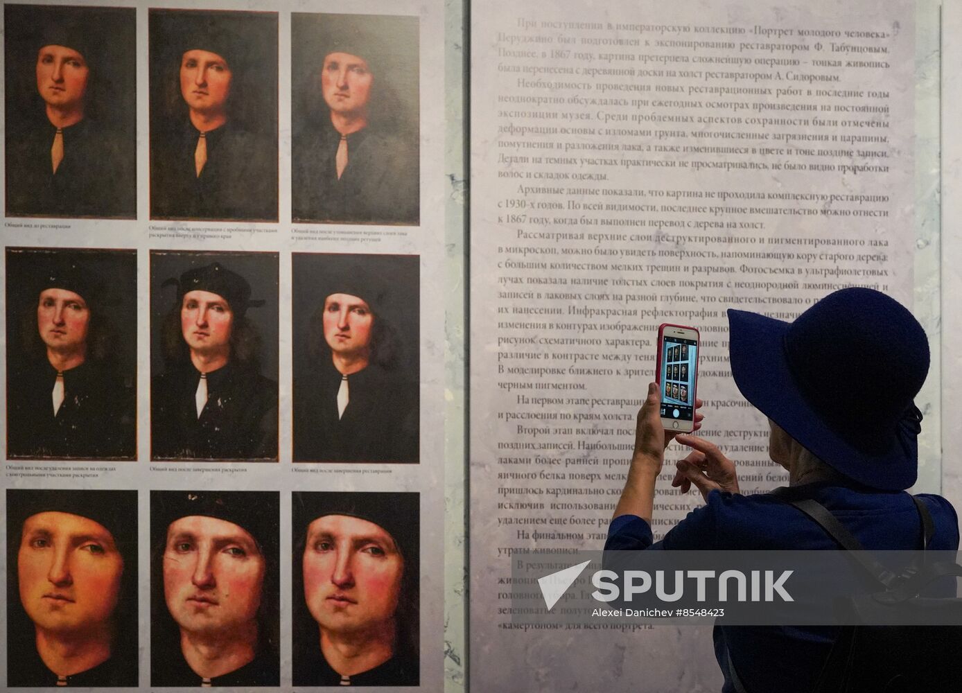 Russia Art Perugino Restoration